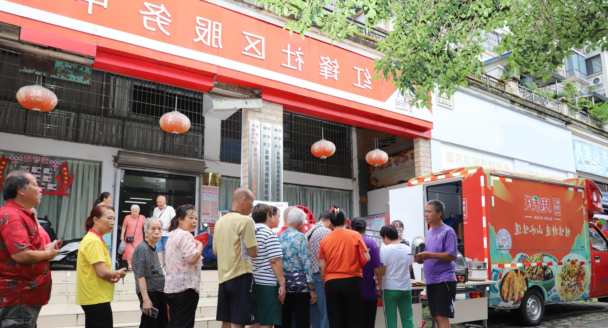 寻味龙城 遇见桂味 | 在百年老街 品山水味道